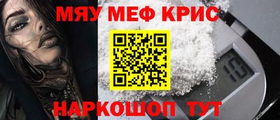 ALPHA PVP Тара