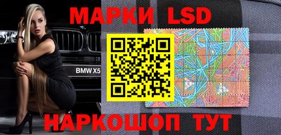бутират Татарск