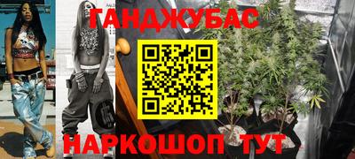 ALPHA PVP Тверь
