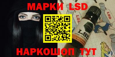 ALPHA PVP Тверь