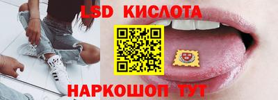 бутират Татарск