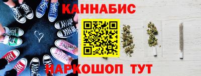 ALPHA PVP Тверь