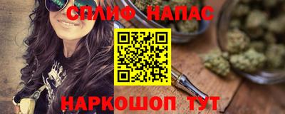 ALPHA PVP Тара
