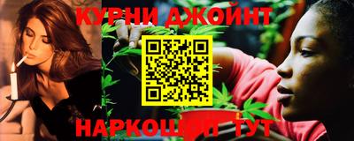бутират Татарск