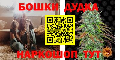 бутират Татарск