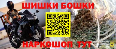 ALPHA PVP Тверь