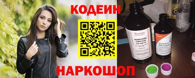 ALPHA PVP Тверь