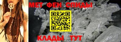 ALPHA PVP Тверь