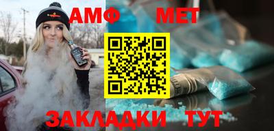 ALPHA PVP Тара