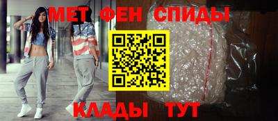 ALPHA PVP Тверь