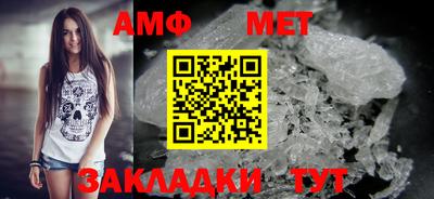 бутират Татарск