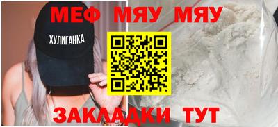 ALPHA PVP Тара